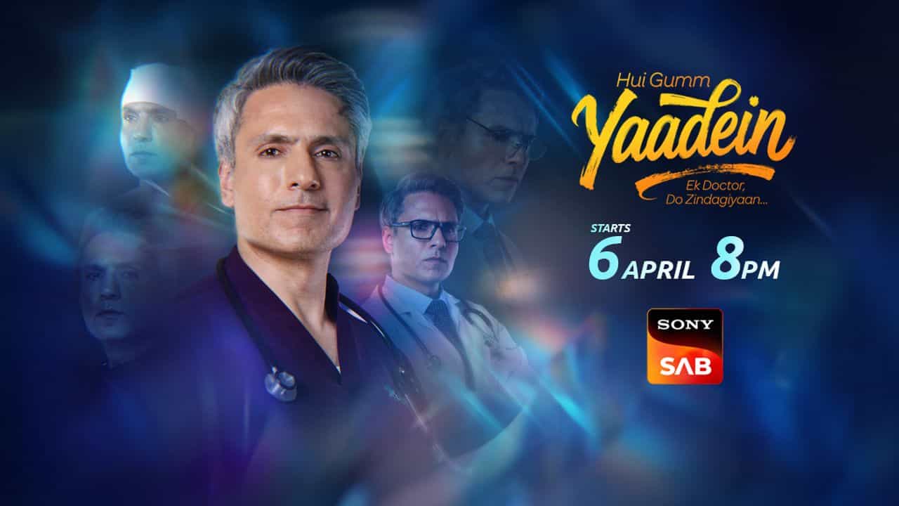 Hui Gumm Yaadein 28th September 2026 Full Episode | Sab TV poster image on Desi Serial