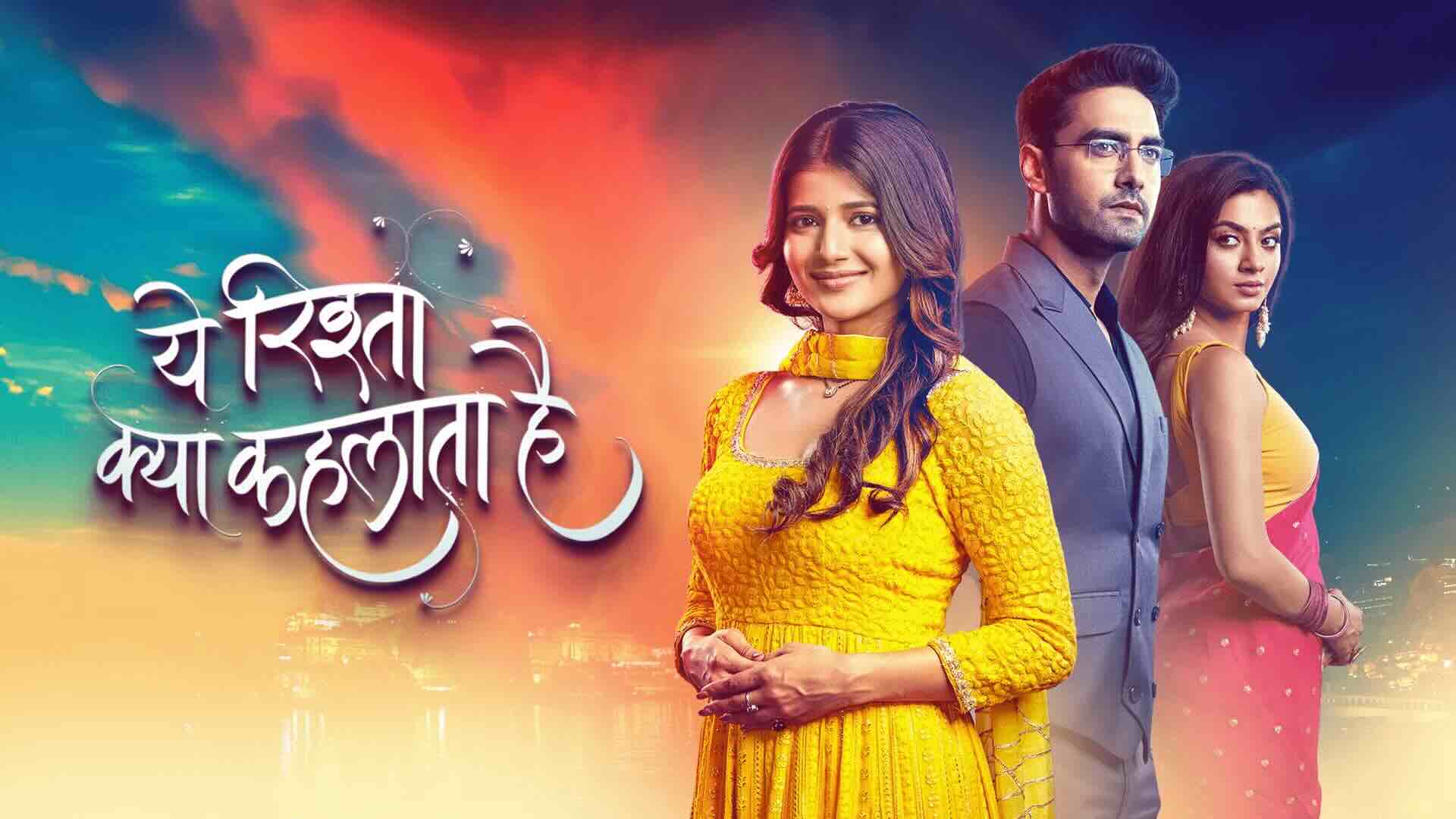 Yeh Rishta Kya Kehlata Hai 27th September 2026 Full Episode | Star Plus poster image on Desi Serial