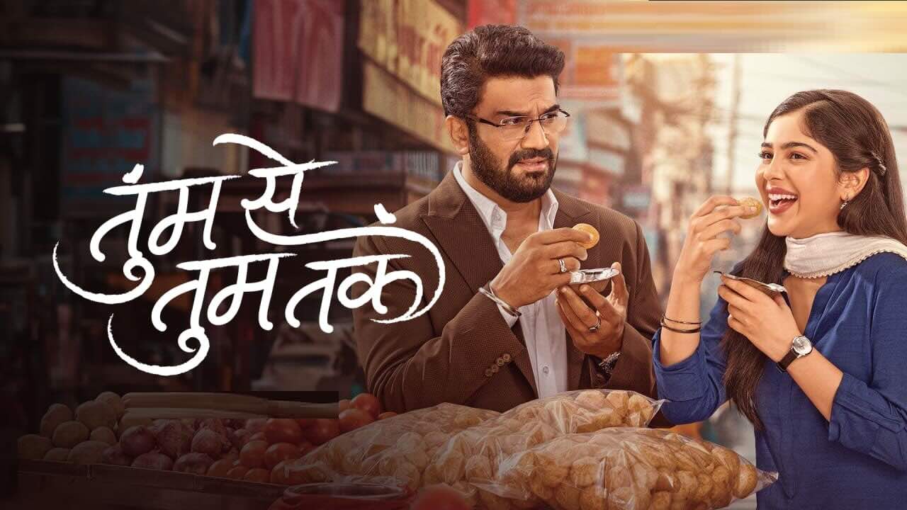 Tumm Se Tumm Tak 27th September 2026 Full Episode | Zee TV poster image on Desi Serial