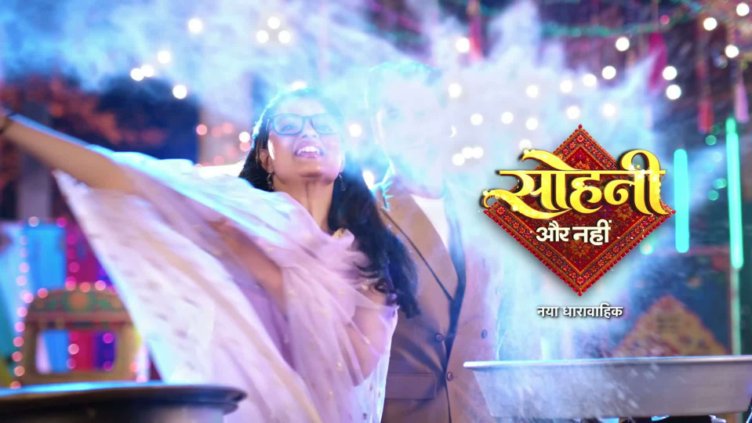 Sohni – Aur Nahi Koi Honi 27th October 2026 Full Episode | Dangal TV poster image on Desi Serial