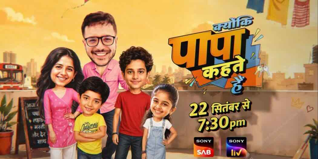 Kyunki Papa Kehte Hain 28th September 2026 Full Episode | Sab TV poster image on Desi Serial