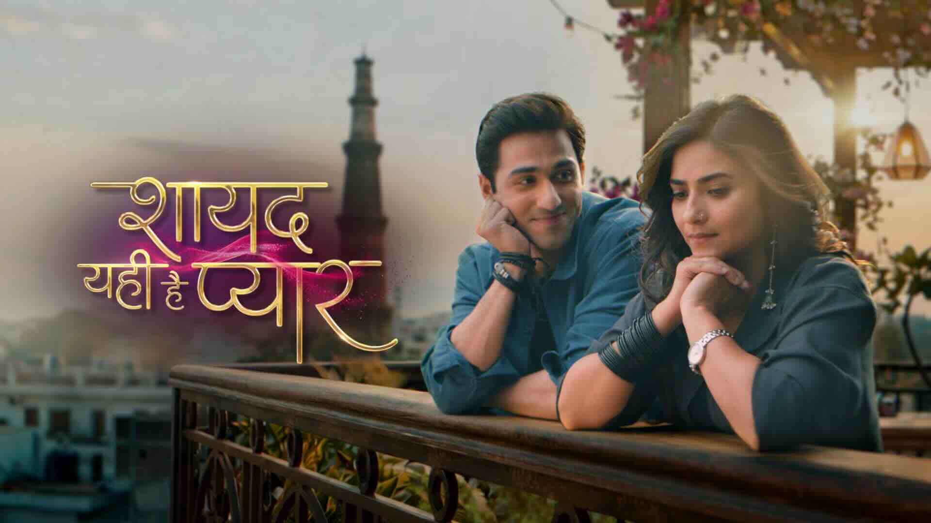 Shayad Yahi Hai Pyaar 12th October 2026 Full Episode | Colors TV poster image on Desi Serial