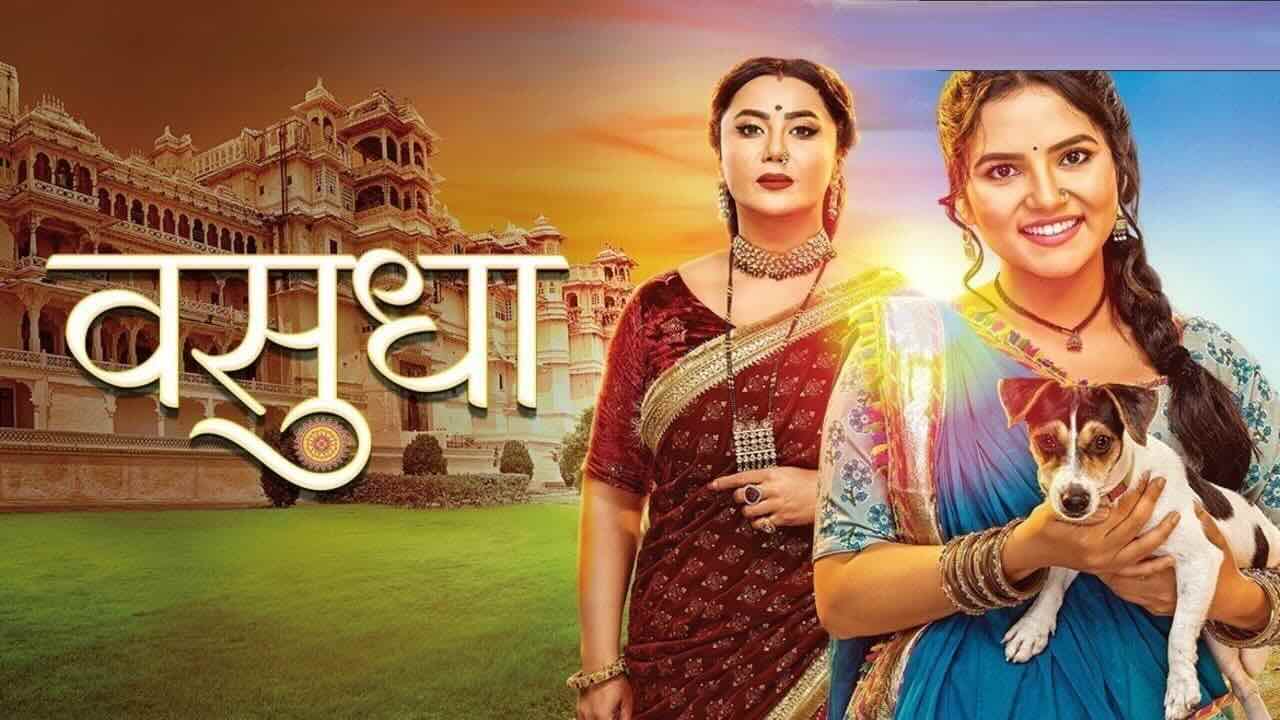 Vasudha 28th September 2026 Full Episode | Zee TV poster image on Desi Serial