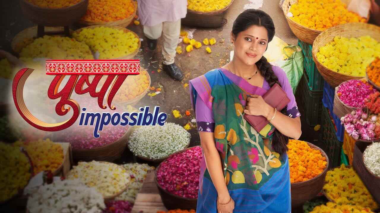 Pushpa Impossible 28th September 2026 Full Episode | Sab TV poster image on Desi Serial