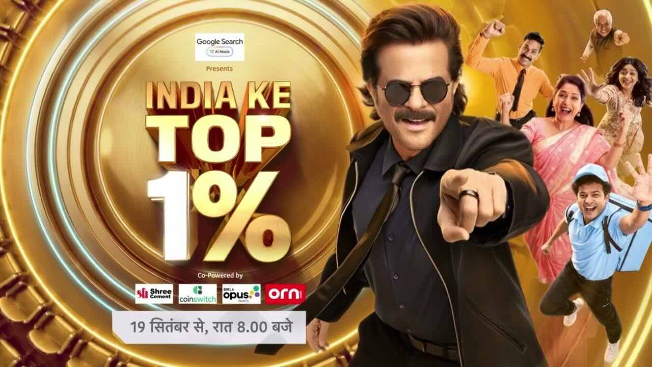 India Ke Top 1% 27th September 2026 Full Episode | Star Plus poster image on Desi Serial