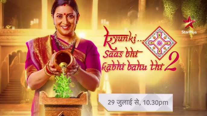 Kyunki Saas Bhi Kabhi Bahu Thi 2 27th September 2026 Full Episode | Star Plus poster image on Desi Serial