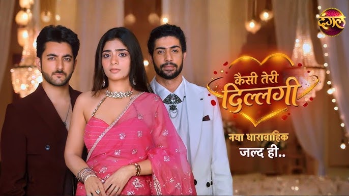 Kaisi Teri Dillagi 27th October 2026 Full Episode | Dangal TV poster image on Desi Serial
