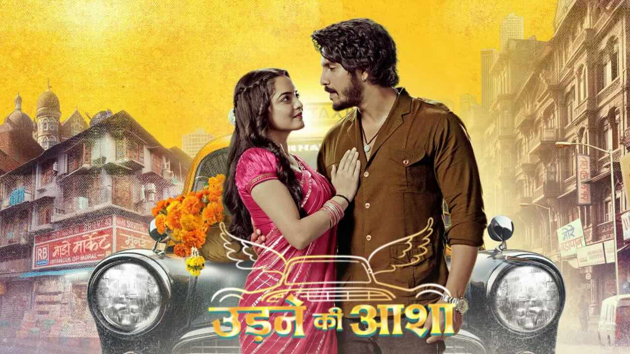 Udne Ki Aasha 27th September 2026 Full Episode | Star Plus poster image on Desi Serial