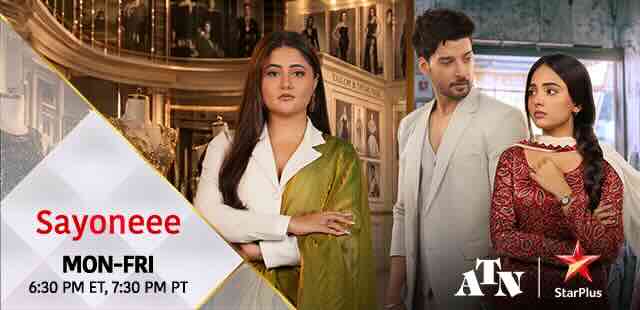 Sayonee 27th September 2026 Full Episode | Star Plus poster image on Desi Serial