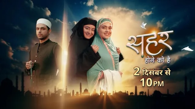 Seher Hone Ko Hai 28th September 2026 Full Episode | Colors TV poster image on Desi Serial